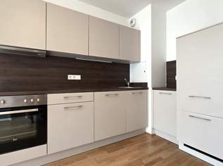Neubauwohnung mit großer Loggia ++ Deckenkühlung ++ Nähe Simmeringer Bad ++ 7.OG, 1229 €, Immobilien-Wohnungen in 1110 Simmering
