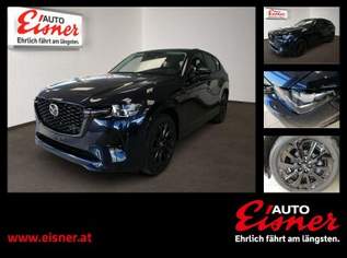 CX-60 D254 HOMURA COSO, 50490 €, Auto & Fahrrad-Autos in 9020 Innere Stadt