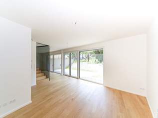 Luxuswohnträume in Brunn am Gebirge – Ihr exklusives Zuhause in der Lichtensteinstraße, 1075000 €, Immobilien-Wohnungen in 2345 Brunn am Gebirge