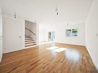 Fertiggestellt & bezugsbereit | 5-Zimmer Neubau-Reihenhaus mit ca. 50m² Eigengarten | Hofruhelage | Luftwärmepumpe, 519000 €, Immobilien-Häuser in 2000 Gemeinde Stockerau