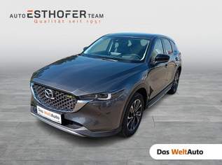 CX-5 Newground AWD, 24990 €, Auto & Fahrrad-Autos in 4694 Ohlsdorf