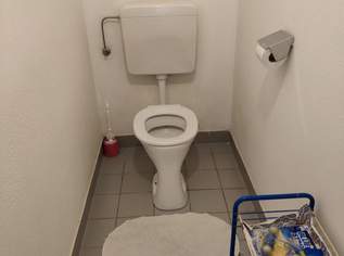 Wien, WG Zimmer in Zentrum-Untermiete Wien, WG Zimmer in Zentrum-Untermiete