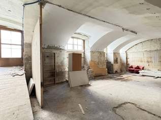 Gewerbeobjekt in zentraler Lage – 1020 Wien!, 199000 €, Immobilien-Gewerbeobjekte in 1020 Leopoldstadt