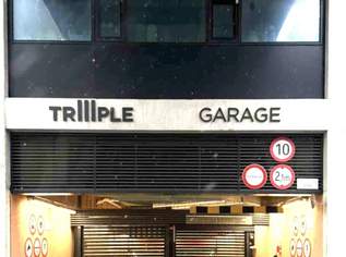 TrIIIple Tower | Perfekte Anbindung an A23 / A4 I Tiefgaragenplatz zur MIETE | Schlachthausgasse U3 I Sorgenfrei parken, 140 €, Immobilien-Kleinobjekte & WGs in 1030 Landstraße TrIIIple Tower | Perfekte Anbindung an A23 / A4 I Tiefgaragenplatz zur MIETE | Schlachthausgasse U3 I Sorgenfrei parken, 140 €, Immobilien-Kleinobjekte & WGs in 1030 Landstraße