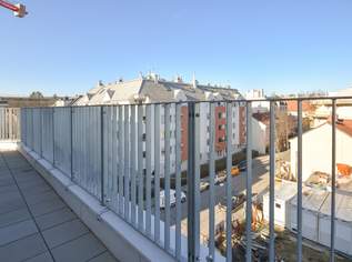 PERSTBEZUG | Schöne 2-Zimmer-Wohnung mit Balkon, 310000 €, Immobilien-Wohnungen in 1230 Liesing