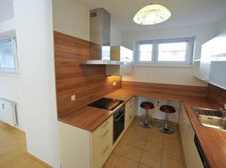 Sonnige 3-Zimmerwohnung in Toplage mit toller Terrasse!, 299000 €, Immobilien-Wohnungen in 4209 Engerwitzdorf