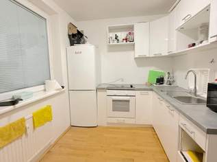 Charmante 2 Zimmer Wohnung mit Potenzial zur 3 Zimmer Lösung !, 239000 €, Immobilien-Wohnungen in 1100 Favoriten