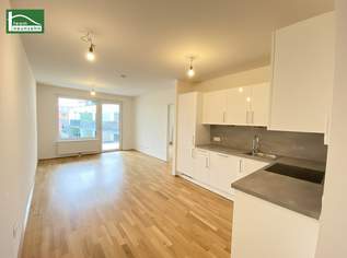 Hochwertige 2-Zimmer Wohnung an der Prager Straße! Top Infrastruktur, Straßenbahn, S-Bahn und Grünflächen in der Umgebung!, 958.44 €, Immobilien-Wohnungen in 1210 Floridsdorf