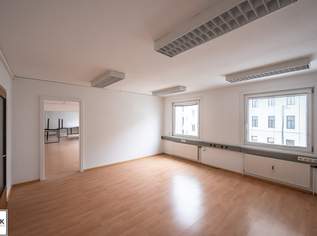 Ihr neuer Bürostandort nahe Meiselmarkt und U3 - Lager, Lokal, Stellplatz zusätzlich anmietbar! PROVISIONSFREI!, 4512.94 €, Immobilien-Gewerbeobjekte in 1150 Rudolfsheim-Fünfhaus