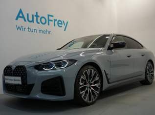 M440i xDrive, 63890 €, Auto & Fahrrad-Autos in 5020 Salzburg Süd M440i xDrive, 63890 €, Auto & Fahrrad-Autos in 5020 Salzburg Süd