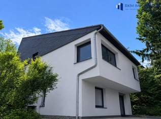 Exklusive Privat- oder Firmenresidenz in Neustift am Walde – historische Villa in einer der begehrtesten Lagen Wiens, 2900000 €, Immobilien-Häuser in 1190 Döbling