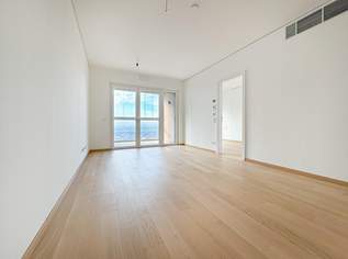 EXKLUSIVE PENTHOUSE-WOHNUNGEN ÜBER DEN WOLKEN WIENS, 409000 €, Immobilien-Wohnungen in 1030 Landstraße