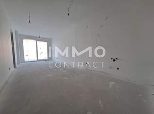 Nur noch 6 Wohneinheiten Verfügbar! *Provisionsfrei* Neubauwohnungen beim Freizeitparadies "alte Donau" 2-3 Zimmer; Freiflächen; Garagenstellplätze, 385000 €, Immobilien-Wohnungen in 1220 Donaustadt