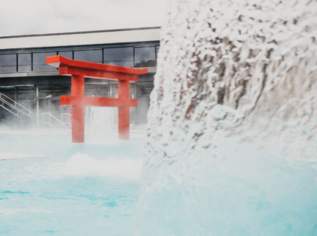 suche Begleitung in die Asia Therme, null €, Marktplatz-Kontakte & Bekanntschaften in 1040 Wieden