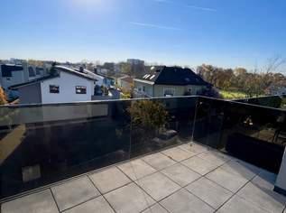 Monthly Rental! Luxury Living! Penthouse! Skyline+Kahlenberg View! Amazing Roof Top Terrace and Garage!, 1799 €, Immobilien-Wohnungen in 1220 Donaustadt