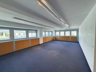 DPC | Modernes Büro Nähe Naschmarkt, 20108.97 €, Immobilien-Gewerbeobjekte in 1040 Wieden DPC | Modernes Büro Nähe Naschmarkt, 20108.97 €, Immobilien-Gewerbeobjekte in 1040 Wieden