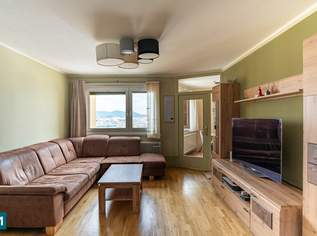 SCHÖNE 3 - ZIMMER - MAISONETTE MIT LOGGIA / NÄHE DONAUZENTRUM (U1), 1299 €, Immobilien-Wohnungen in 1220 Donaustadt