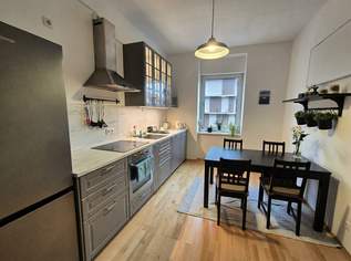3-Zimmer-Wohnung mit moderner Einbauküche - vermieten oder selbst bewohnen!, 161460 €, Immobilien-Wohnungen in 8020 