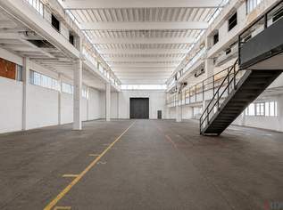 Kaltlagerhalle mit ebenerdiger Einfahrt | Autobahnnähe, 8325.3 €, Immobilien-Gewerbeobjekte in Oberösterreich Kaltlagerhalle mit ebenerdiger Einfahrt | Autobahnnähe, 8325.3 €, Immobilien-Gewerbeobjekte in Oberösterreich