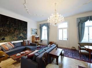 ALTBAUMIETE, Nähe Döblinger Hauptstr. / Hardtgasse, 2800 €, Immobilien-Wohnungen in 1190 Döbling