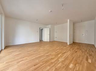 Erstbezug - 2 Zimmerwohnung I Nähe Donau I ca. 5,5m² Balkon I Maßküche I Tiefgarage I Fußbodenheizung I Fernwärme, 1050.01 €, Immobilien-Wohnungen in 1210 Floridsdorf