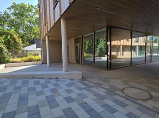 "MITTENDRIN STATT IRGENDWO" - MODERNES GEWERBEZENTRUM IN WULKAPRODERSDORF!, 363885.97 €, Immobilien-Gewerbeobjekte in 7041 Wulkaprodersdorf "MITTENDRIN STATT IRGENDWO" - MODERNES GEWERBEZENTRUM IN WULKAPRODERSDORF!, 363885.97 €, Immobilien-Gewerbeobjekte in 7041 Wulkaprodersdorf