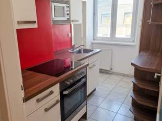 Zentral gelegen in Gmünd, 2 Zimmer, Gemeinschaftsgarten, 626 €, Immobilien-Wohnungen in 3950 Gmünd Zentral gelegen in Gmünd, 2 Zimmer, Gemeinschaftsgarten, 626 €, Immobilien-Wohnungen in 3950 Gmünd