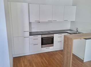 Traumhafte 3-Zimmer-Wohnung mit Loggia in 5. Etage in Salzburg!, 1798.07 €, Immobilien-Wohnungen in 5020 Salzburg