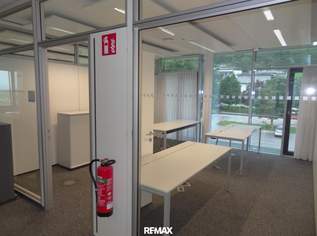 Moderne Büroflächen mit Parkplätzen in sehr guter Verkehrslage von Wattens zu mieten, 0 €, Immobilien-Gewerbeobjekte in 6112 Marktgemeinde Wattens Moderne Büroflächen mit Parkplätzen in sehr guter Verkehrslage von Wattens zu mieten, 0 €, Immobilien-Gewerbeobjekte in 6112 Marktgemeinde Wattens