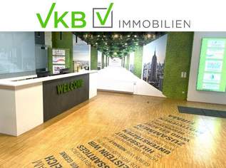 TIZ Ansfelden - Großzügige Gewerbefläche in Ansfelden – optimal für Ihr Unternehmen, 4689.54 €, Immobilien-Gewerbeobjekte in 4053 Ansfelden TIZ Ansfelden - Großzügige Gewerbefläche in Ansfelden – optimal für Ihr Unternehmen, 4689.54 €, Immobilien-Gewerbeobjekte in 4053 Ansfelden