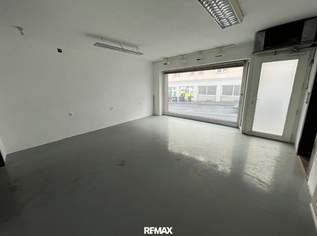 Geschäftslokal mit guter Sichtbarkeit und hoher Verkehrsfrequenz, 570 €, Immobilien-Gewerbeobjekte in 7000 Eisenstadt Geschäftslokal mit guter Sichtbarkeit und hoher Verkehrsfrequenz, 570 €, Immobilien-Gewerbeobjekte in 7000 Eisenstadt