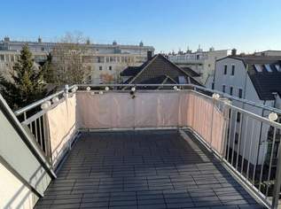 Ruhig gelegene 3-Zimmer Wohnung mit 2 Terrassen und Klimaanlage - PKW Stellplatz optional verfügbar, 1199 €, Immobilien-Wohnungen in 1220 Donaustadt