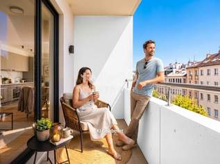 PARKSIDE SCHÖNBRUNN, 334000 €, Immobilien-Wohnungen in 1120 Meidling PARKSIDE SCHÖNBRUNN, 334000 €, Immobilien-Wohnungen in 1120 Meidling