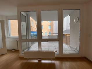 Neubauwohnung mit 50m² Außenbereich in sensationeller Lage - AB JÄNNER, 1799 €, Immobilien-Wohnungen in 1070 Neubau Neubauwohnung mit 50m² Außenbereich in sensationeller Lage - AB JÄNNER, 1799 €, Immobilien-Wohnungen in 1070 Neubau