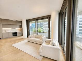 DANUBEFLATS: 2 Zimmer Wohnung inkl. Gym, Pool und Wellness, 590000 €, Immobilien-Wohnungen in 1220 Donaustadt