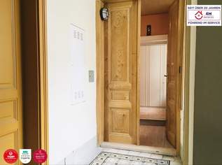 Helle 2-Zimmer Wohnung mit praktischer Grundriss und Aufzug, 146480 €, Immobilien-Wohnungen in 1200 Brigittenau