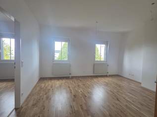 Wohnen im Herzen von Traun - 1-Zimmer-Wohnung mit Wohlfühlcharakter!, 684.68 €, Immobilien-Wohnungen in 4050 Traun