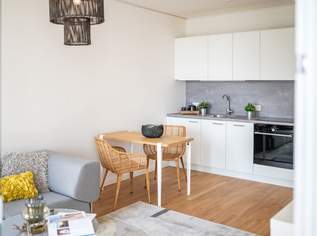 Erstbezug I TOWER HOMES bei der U1 *Rooftop-Pool inklusive*, 880 €, Immobilien-Wohnungen in 1220 Donaustadt