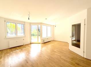 Wohnpark Kornhäusel | Zwei-Zimmer-Wohnung mit Loggia und Eigengarten, 279000 €, Immobilien-Wohnungen in 1200 Brigittenau