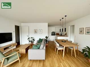 Modernes Wohnhaus mit hochwertiger Ausstattung und Top-Infrastruktur – ideal für Anleger!, 399000 €, Immobilien-Wohnungen in 1210 Floridsdorf Modernes Wohnhaus mit hochwertiger Ausstattung und Top-Infrastruktur – ideal für Anleger!, 399000 €, Immobilien-Wohnungen in 1210 Floridsdorf