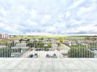 Letzte Chance zum Erstbezug mit 2 Monaten mietfrei! Grün & ruhig zwischen Seestadt & Hirschstetten, 1199 €, Immobilien-Wohnungen in 1220 Donaustadt