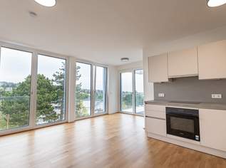 Traumhafter Blick über Wien: Schöne 2-Zimmer-Wohnung mit Terrasse und moderner Ausstattung, 1599 €, Immobilien-Wohnungen in 1190 Döbling