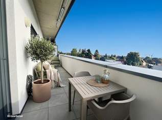 Graz-St. Peter: Licht, Weite & Wohnkomfort – 3 Zimmer mit großer Westterrasse und Tiefgarage!, 429000 €, Immobilien-Wohnungen in 8042 Graz-St. Peter: Licht, Weite & Wohnkomfort – 3 Zimmer mit großer Westterrasse und Tiefgarage!, 429000 €, Immobilien-Wohnungen in 8042