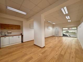Top-Objekt für Unternehmen! Erstbezugs-Büro, Lager, Hebebühne – alles in einem nächst Innenstadt Wiener Neustadts, 1241.67 €, Immobilien-Gewerbeobjekte in Niederösterreich Top-Objekt für Unternehmen! Erstbezugs-Büro, Lager, Hebebühne – alles in einem nächst Innenstadt Wiener Neustadts, 1241.67 €, Immobilien-Gewerbeobjekte in Niederösterreich