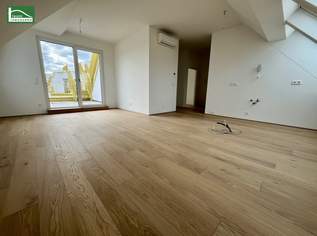 Exklusives Wohnen in Top Lage Nähe U1 und Alten Donau – Erstbezug. - WOHNTRAUM, 715122.21 €, Immobilien-Wohnungen in 1220 Donaustadt