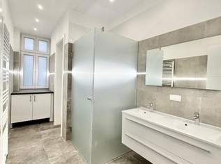 Lichtdurchflutete & ruhige 4-Zimmer-Wohnung im 3. Bezirk – top Lage & Anbindung, 699000 €, Immobilien-Wohnungen in 1030 Landstraße Lichtdurchflutete & ruhige 4-Zimmer-Wohnung im 3. Bezirk – top Lage & Anbindung, 699000 €, Immobilien-Wohnungen in 1030 Landstraße