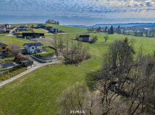 Baugrundstück in ausgezeichneter Lage, 195000 €, Immobilien-Grund und Boden in 4921 Hohenzell