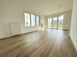ERSTBEZUG "ein viertel grün" in Wr. Neustadt - herrliche 2 Zimmerwohnung mit traumhaftem Garten, 217240 €, Immobilien-Wohnungen in Niederösterreich