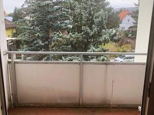 Wohnen in der Schwarzlackenau, 1210 Wien - 3-Zimmerwohnung mit Balkon und Parkplatz!, 339000 €, Immobilien-Wohnungen in 1210 Floridsdorf Wohnen in der Schwarzlackenau, 1210 Wien - 3-Zimmerwohnung mit Balkon und Parkplatz!, 339000 €, Immobilien-Wohnungen in 1210 Floridsdorf
