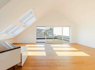 Penthouse mit Lift, Terrasse,Ortsmitte und Weitblick (Provisionsfrei), 2482.31 €, Immobilien-Wohnungen in 5310 Mondsee Penthouse mit Lift, Terrasse,Ortsmitte und Weitblick (Provisionsfrei), 2482.31 €, Immobilien-Wohnungen in 5310 Mondsee